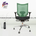 High Back Office Swivel Mesh Stuhl mit Kopfstütze und verstellbaren Stuhl